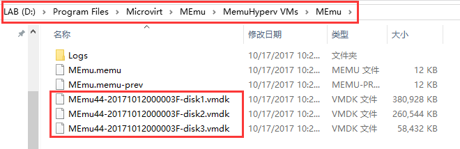 VM-folder