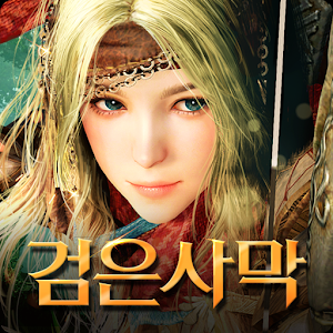 Black Desert on PC