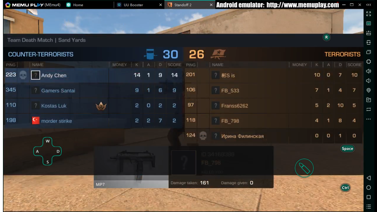 Download and Play Standoff 2 on PC with MEmu Android Emulator