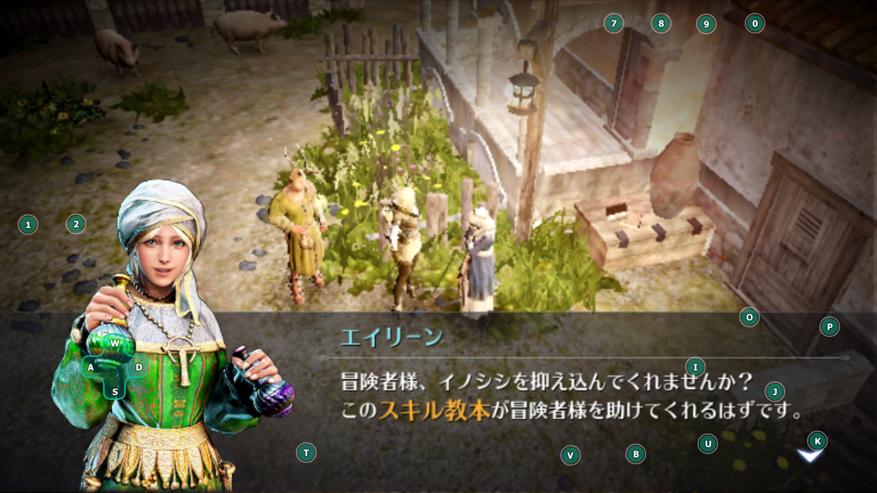 PCで黒い砂漠をプレイする説明