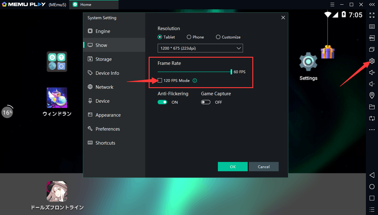 High Fps Mode Up To 120 Fps Memu Blog - roblox fps unlocker download 2020