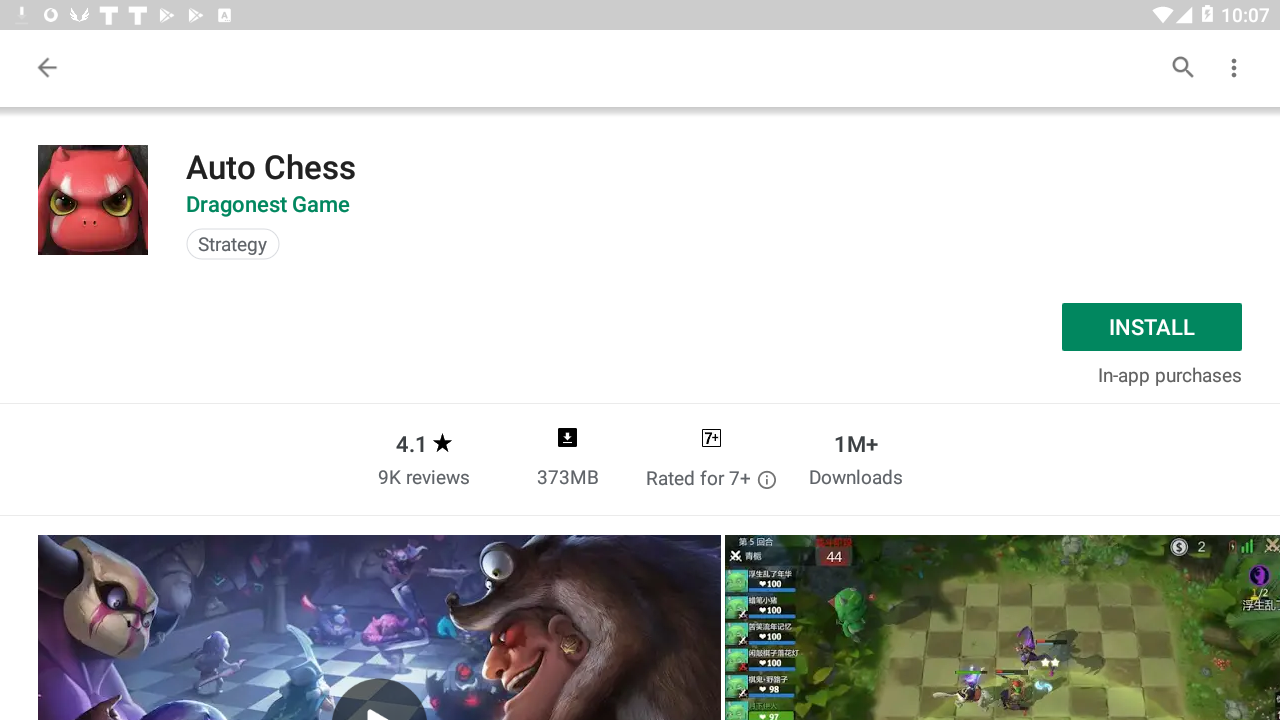 إلعب الشطرنج التلقائي (Auto Chess) على جهاز الكمبيوتر