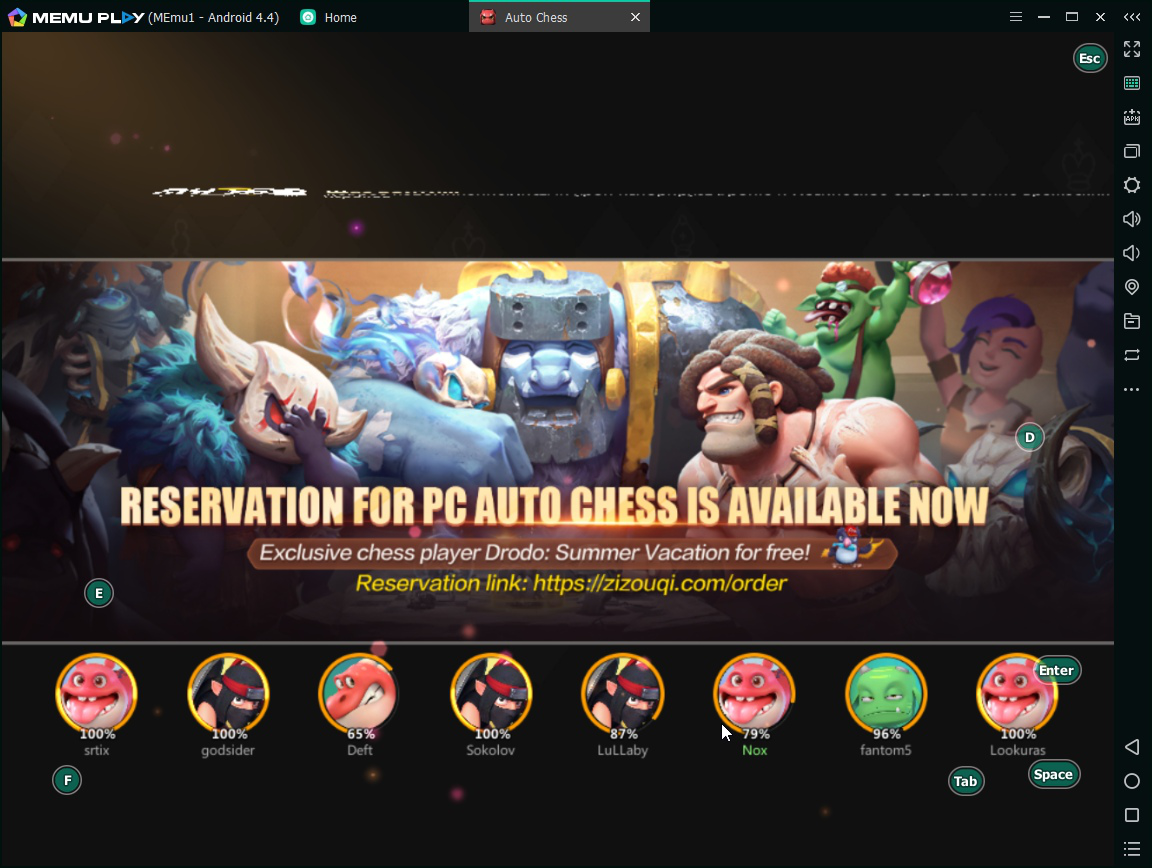 Auto chess на компьютере 