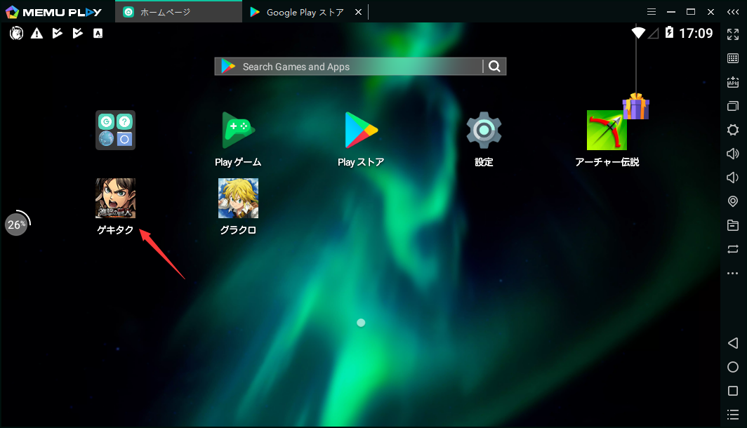 PCで「進撃の巨人　TACTICS」を楽しめる方法