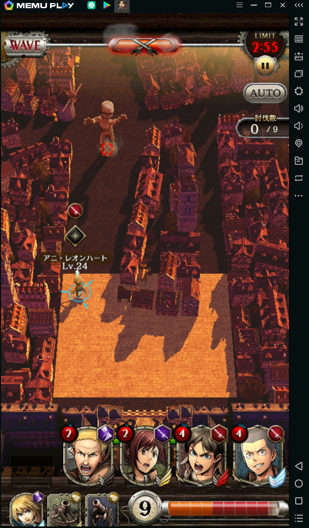 PCで「進撃の巨人　TACTICS」を楽しめる方法