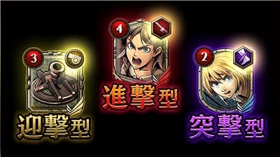 PCで「進撃の巨人　TACTICS」を楽しめる方法