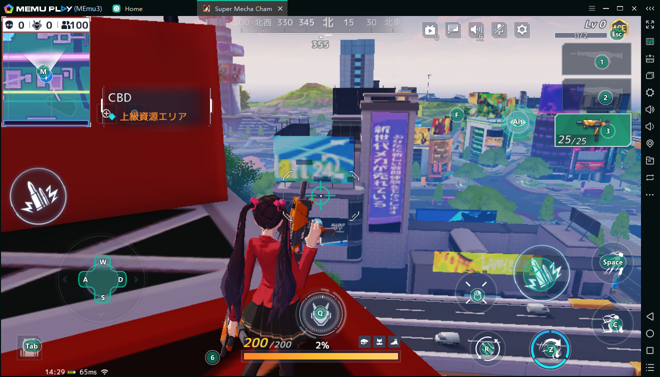 Super Mecha Champions for PC