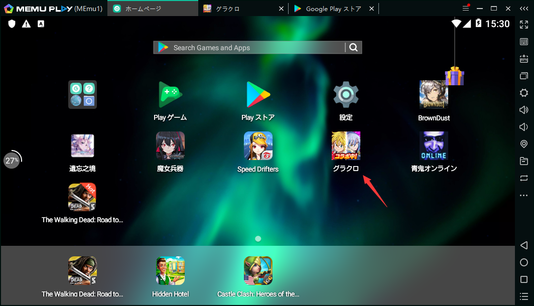 PCで「七つの大罪~光と闇の交戦:グラクロ」をプレイする方法