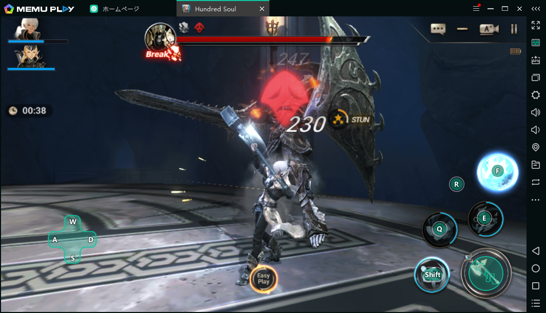 PCで「ハンドレッドソウル Hundred Soul」をプレイする方法