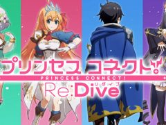 Memuを使い Pcで プリンセスコネクト Redive をしよう