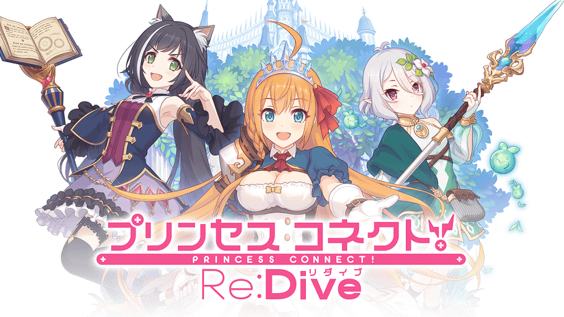 MEmuを使い、PCで「プリンセスコネクト！ReDive」をしよう！
