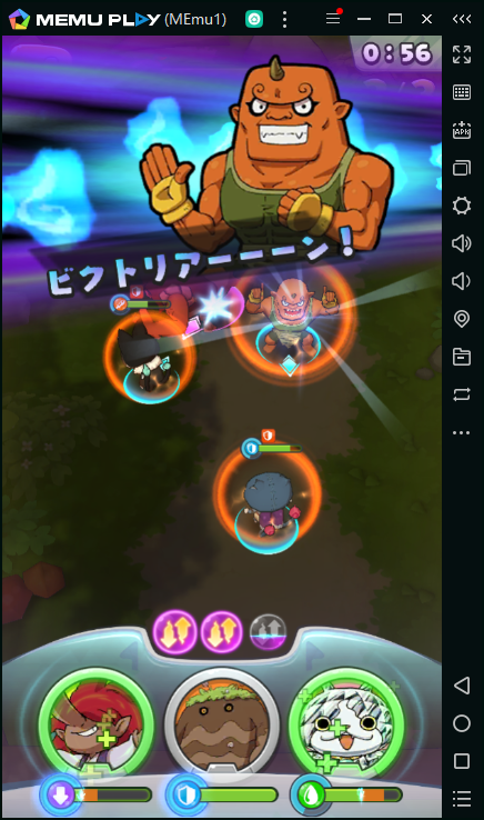 MEmuを使い、PCで「妖怪ウォッチ メダルウォーズ」をしよう！