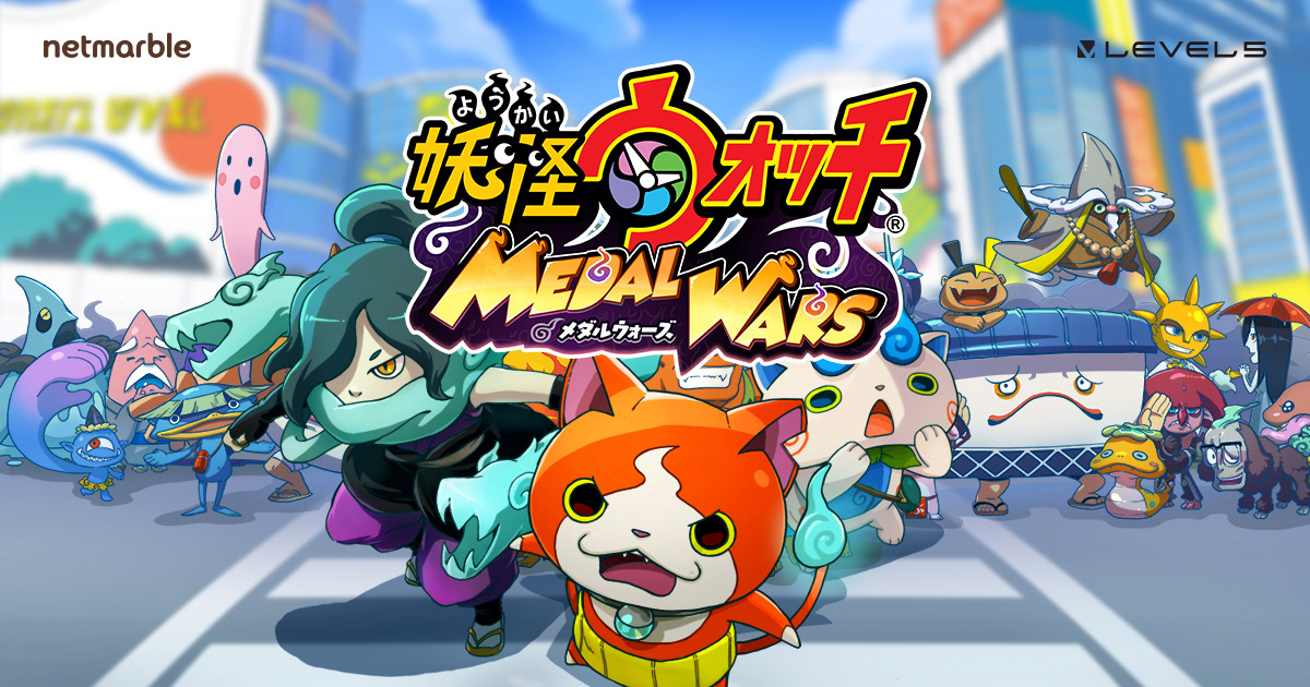 MEmuを使い、PCで「妖怪ウォッチ メダルウォーズ」をしよう!