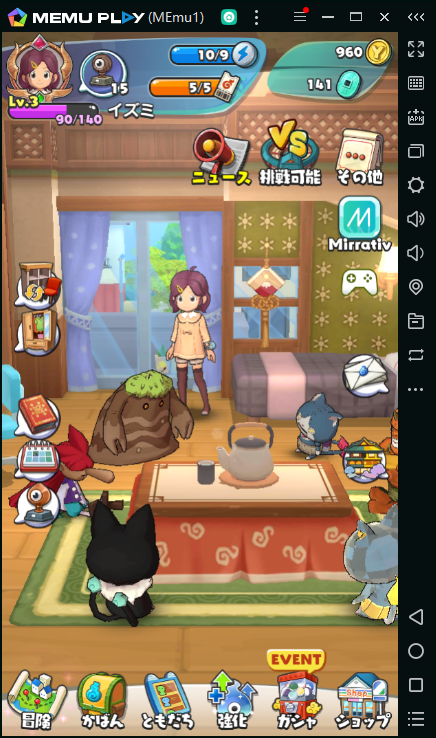 MEmuを使い、PCで「妖怪ウォッチ メダルウォーズ」をしよう！