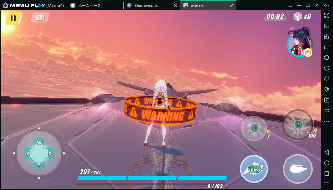 MEmuを使って、PCで「崩壞3rd」をしよう！