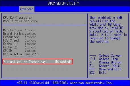 PCの仮想化機能（VT, Virtualization Technology）を有効にする方法