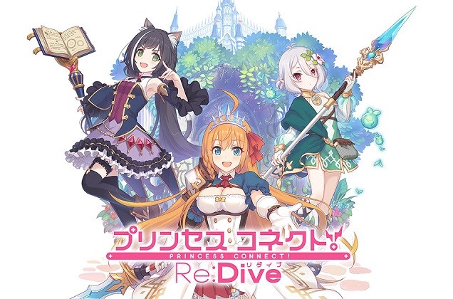 【プリコネR】PCでのリセマラを効率良く行う方法