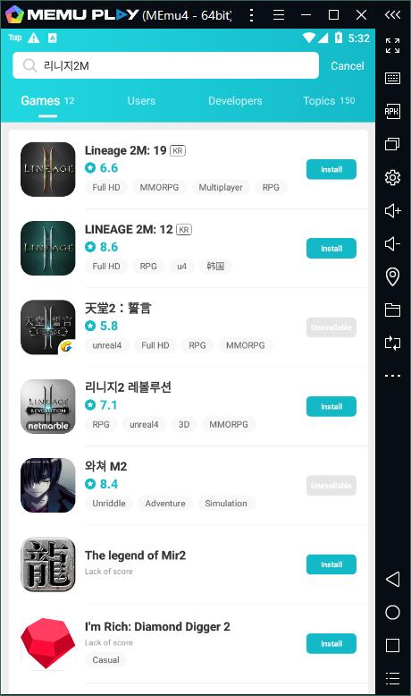 PCでリネージュ2Mをプレイする方法