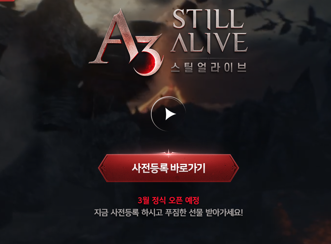 Download and Play A3 on PC PC