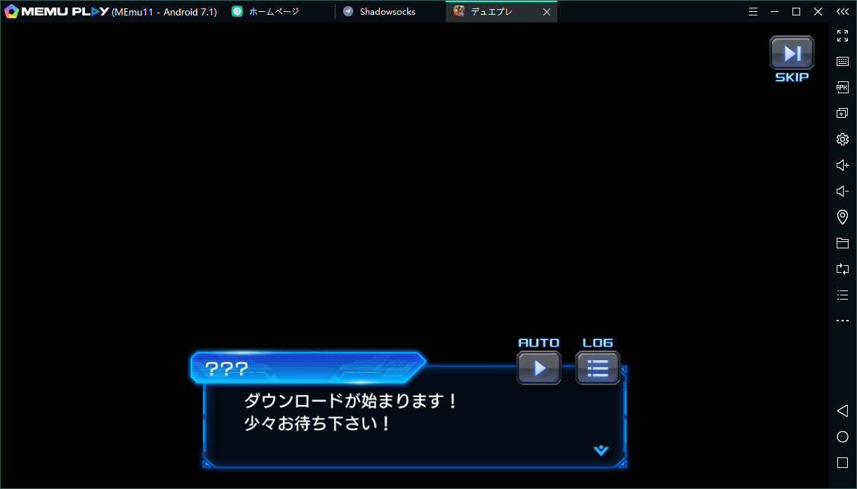 デュエプレが起動不可の解決策 Memu Blog