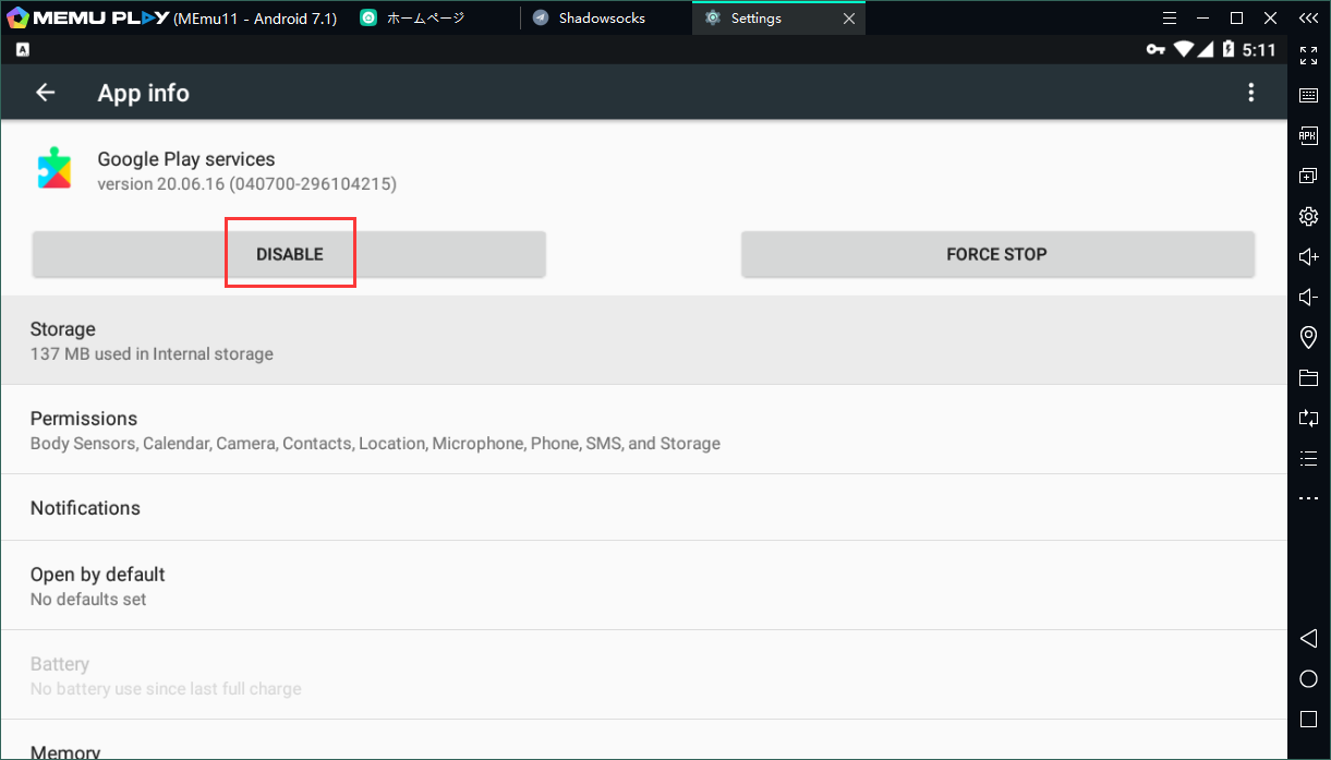 デュエプレが起動不可の解決策 Memu Blog