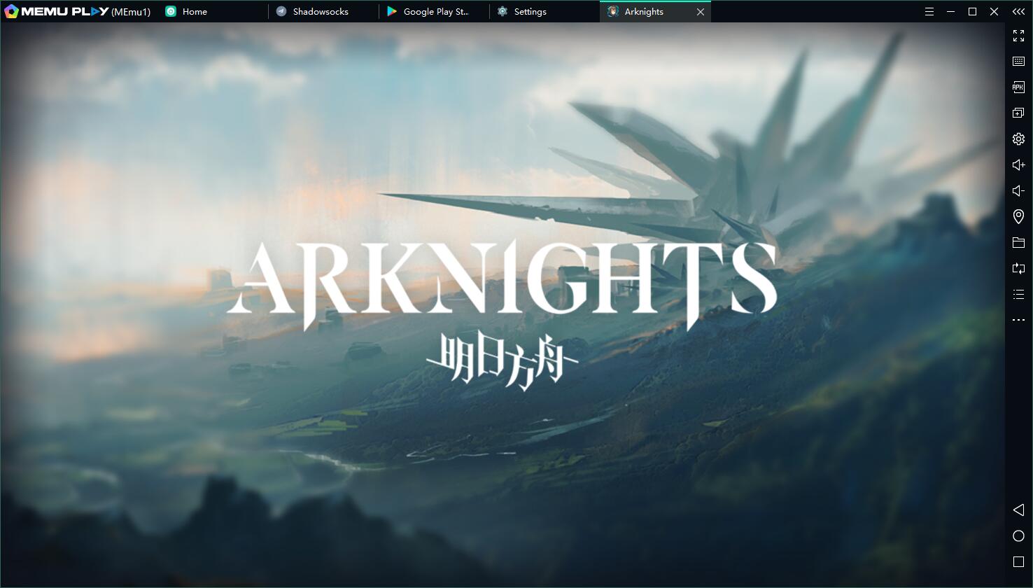 Best Emulator to Play Arknights on PC PC