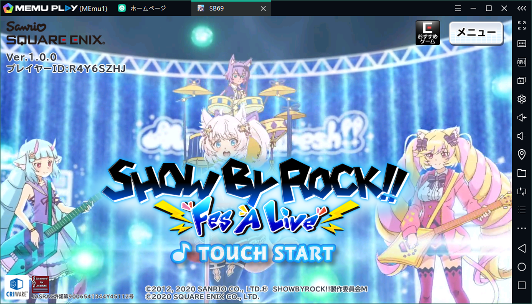 Download SHOW BY ROCK!! Fes A Live on PC with MEmu