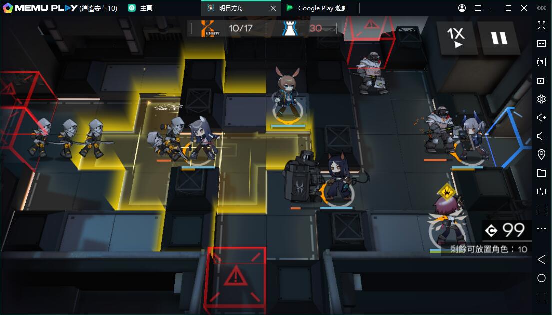 繁中版明日方舟電腦版暢玩-在大熒幕上來一場塔防激戰吧！