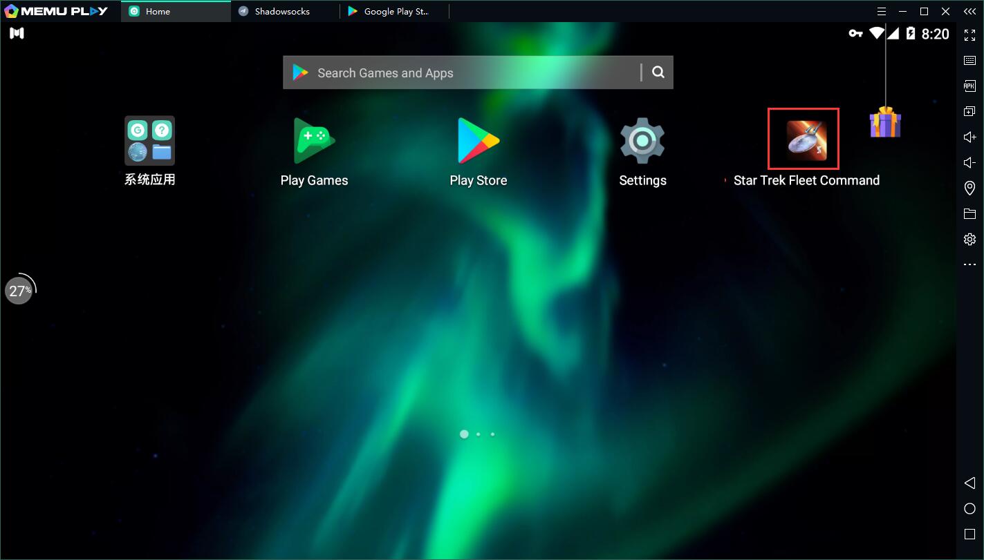 Star Trek Fleet Command pc