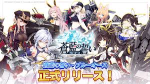 【蒼藍の誓い-ブルーオース】MEmuを使いPCでのやり方 PC版