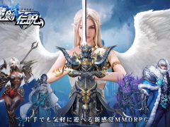 5.1.1鏡頭教學圖2