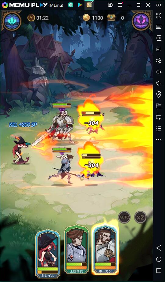 『AFKアリーナ』日本で上陸、PCでやりましょう！