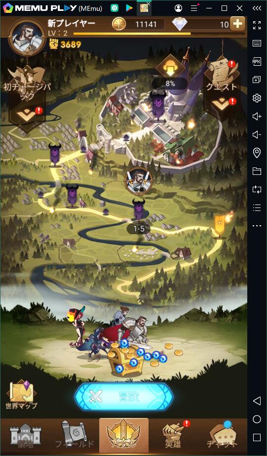 『AFKアリーナ』日本で上陸、PCでやりましょう！