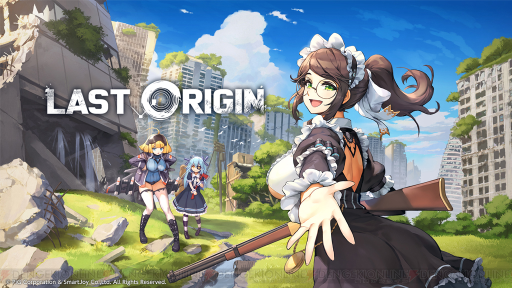 日本で上陸!ラストオリジンをPCでプレイしよう