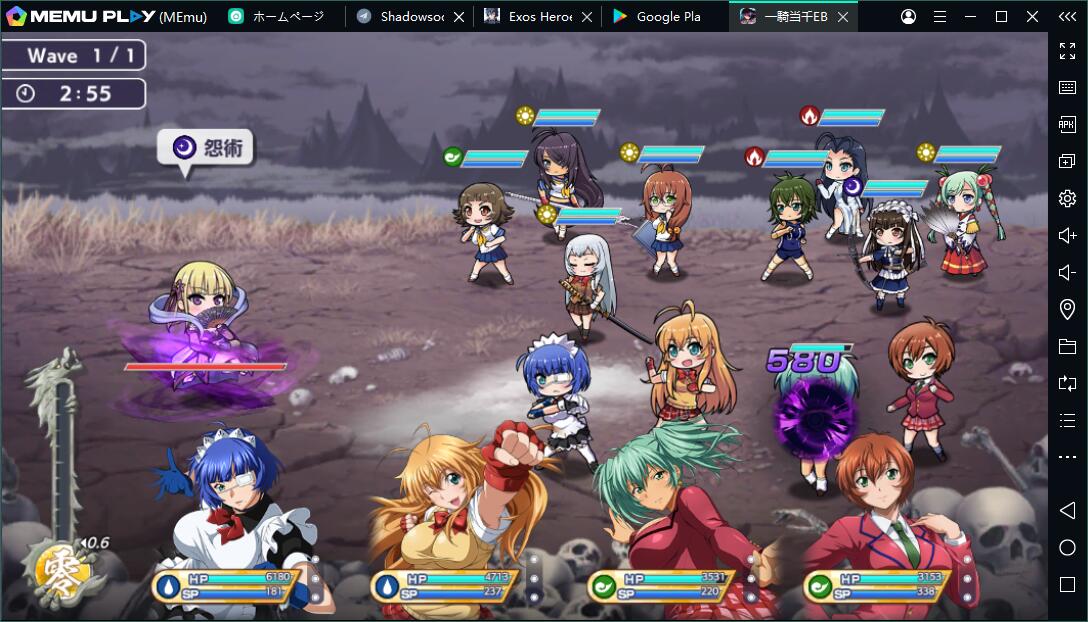 PCで一騎当千EBをプレイしましょう！