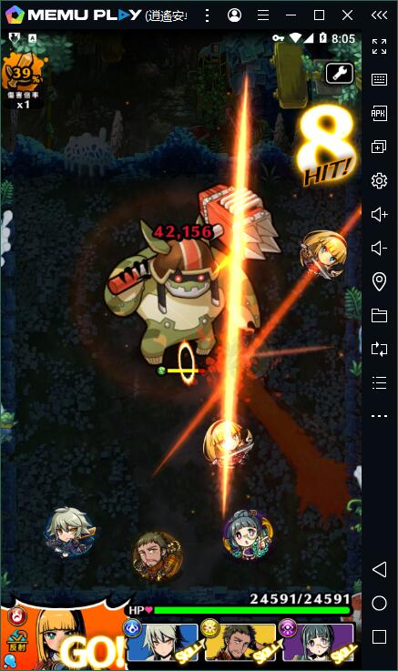 塗鴉彈射遊戲塗鴉英雄電腦版暢玩