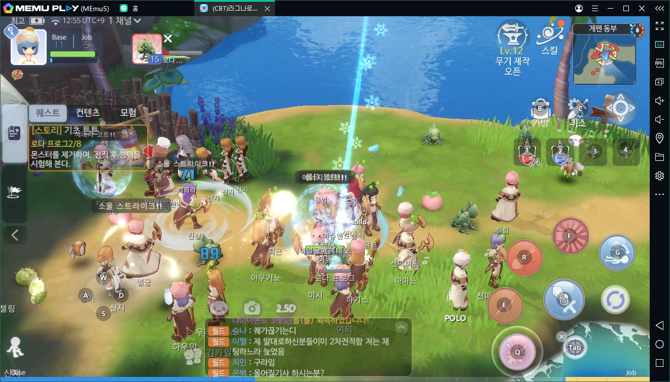 RO新作《仙境傳說 ORIGIN》電腦版搶先體驗