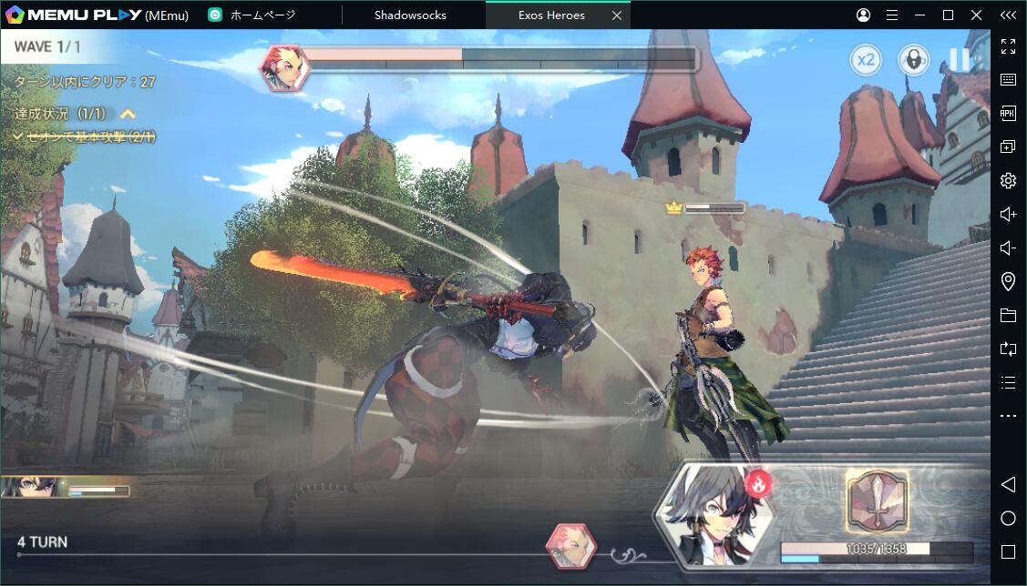 PCでExos Heroes (エグゾスヒーローズ)をプレイみた！