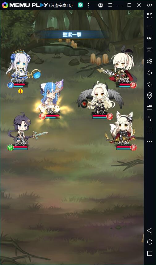 騎士的公主養成電腦版暢玩體驗