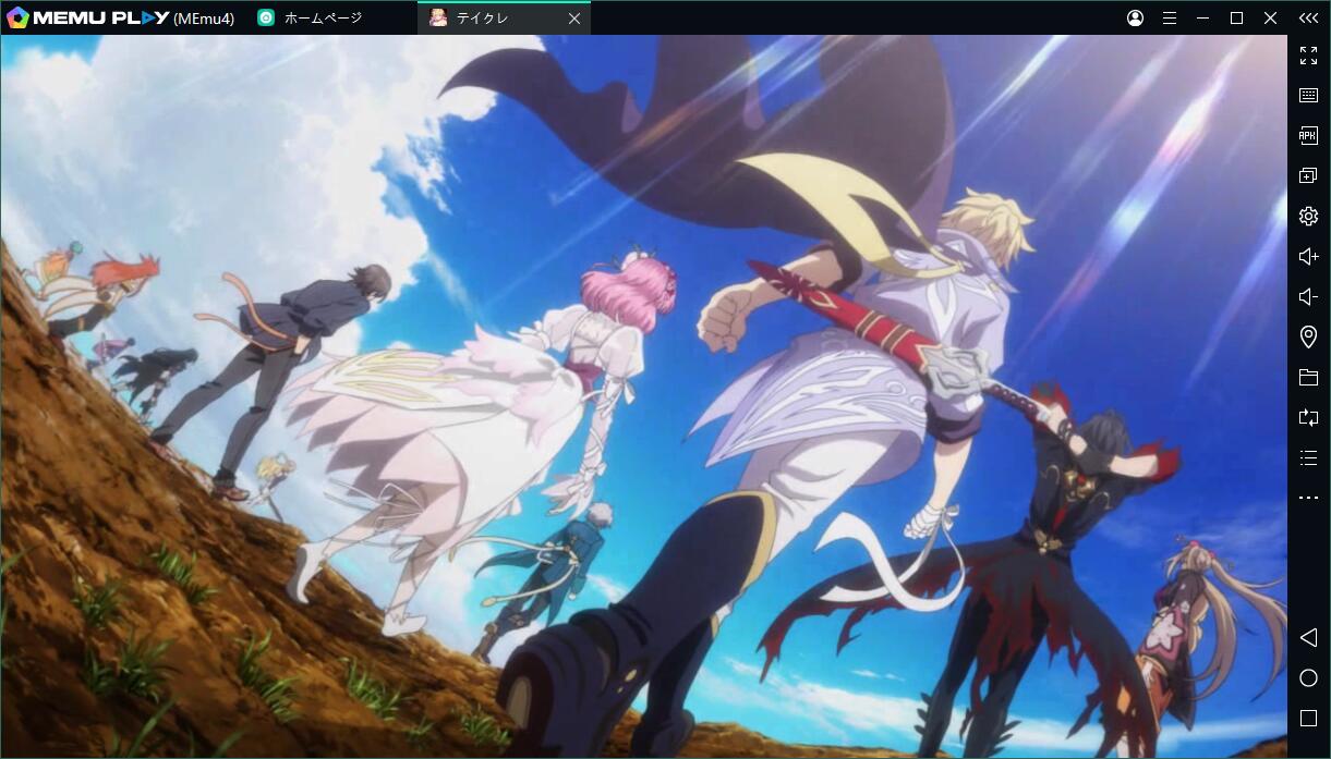 テイルズ新作『テイクレ』をPCでプレイ!