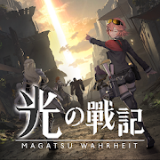 日系RPG巨作光之戰記電腦版暢玩