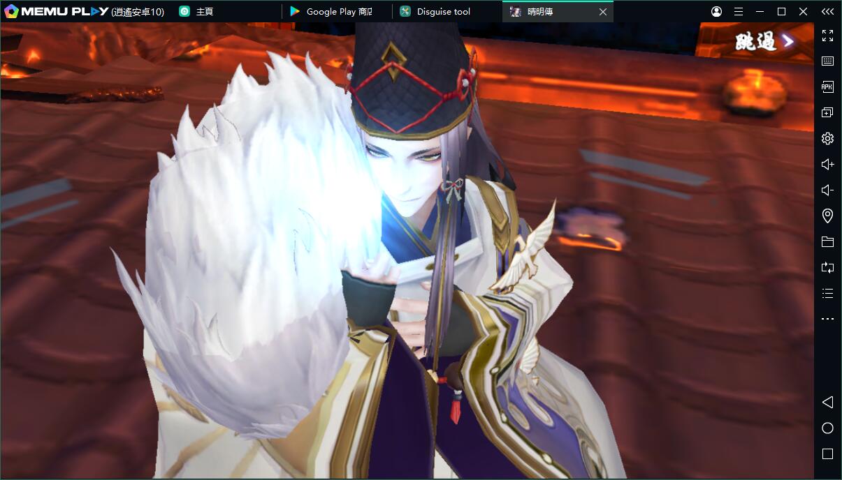 夢枕貘授權《晴明傳》電腦版暢玩