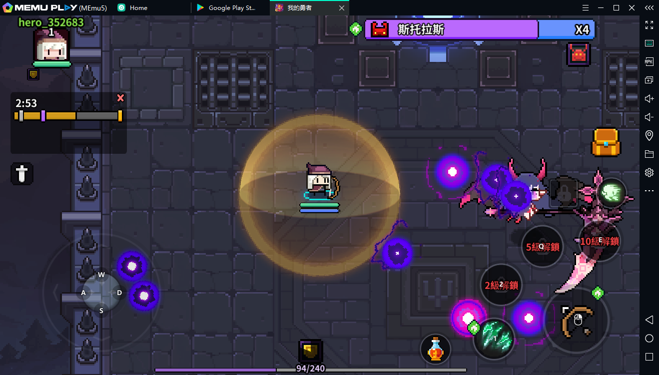 像素彈幕射擊遊戲《我的勇者 My Heroes》電腦版鍵鼠暢玩