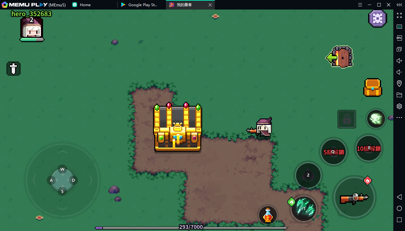 像素彈幕射擊遊戲《我的勇者 My Heroes》電腦版鍵鼠暢玩