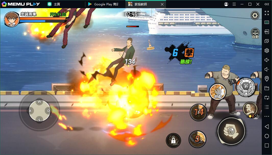 ARPG家庭教師 HITMAN REBORN手遊電腦版暢玩