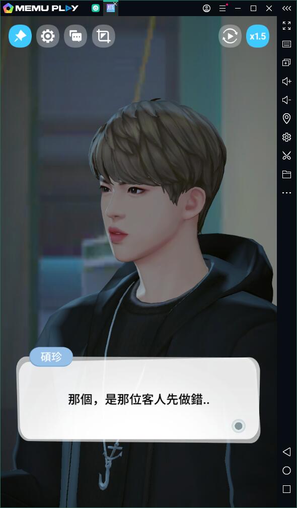 「BTS 防彈少年團」主題遊戲BTS Universe Story電腦版暢玩