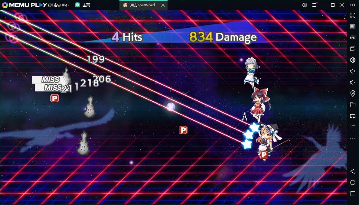 「東方 Project」二創《東方 LostWord》電腦版暢玩方法