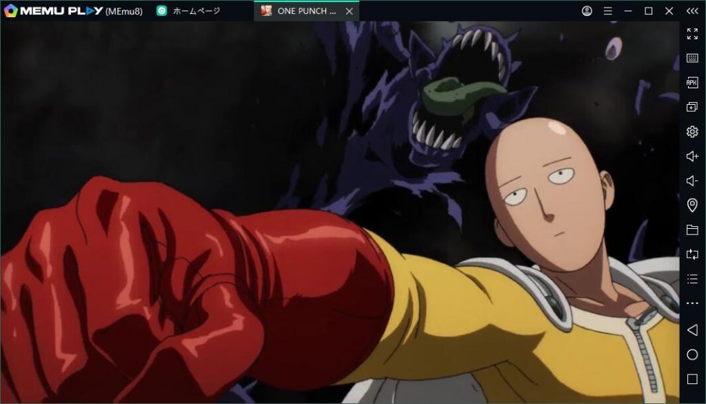 値下げ対応可】ワンパンマン 一撃マジファイト パズルポスター 非売品