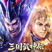 「三国武神伝」をPCで快適にプレイ！