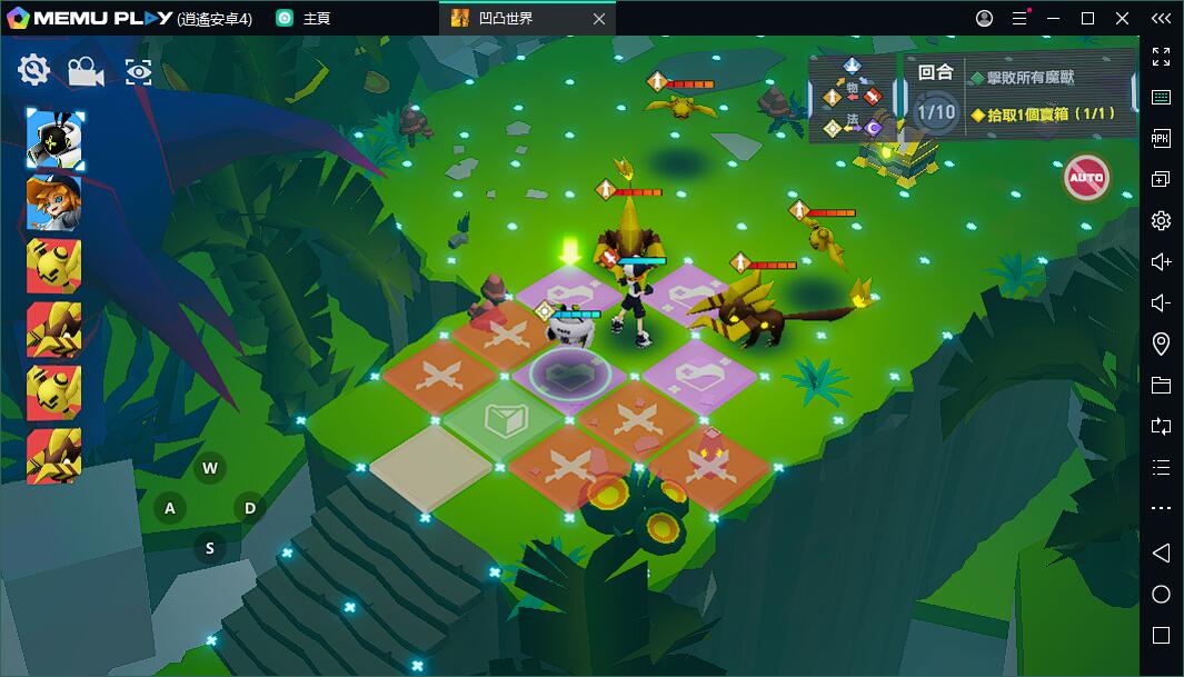 SRPG凹凸世界電腦版暢玩方法